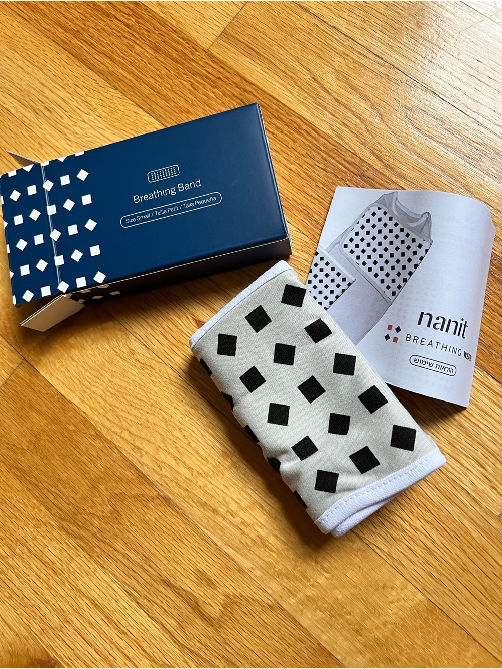 NIB - NANIT Breathing Band size Small